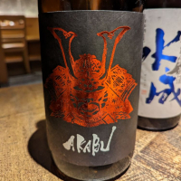 
            赤武_
            タケさん