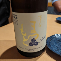 
            澤屋まつもと_
            タケさん