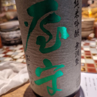 東京都の酒