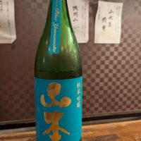 秋田県の酒