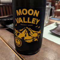 
            勝山_
            タケさん