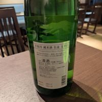 手取川のレビュー by_タケ