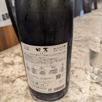 ロ万のレビュー by_タケ