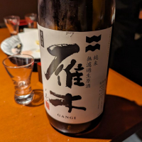 
            雁木_
            タケさん