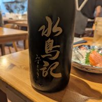 水鳥記のレビュー by_タケ