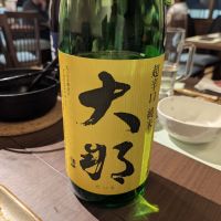 栃木県の酒