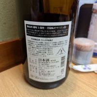 御前酒のレビュー by_タケ