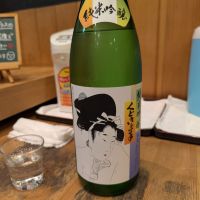 
            くどき上手_
            タケさん