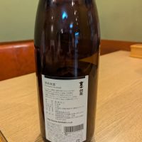 剣菱のレビュー by_タケ