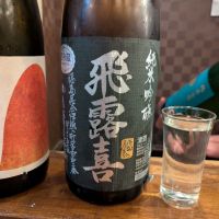 
            飛露喜_
            タケさん