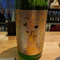 
            花陽浴_
            タケさん