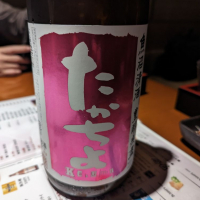 
            高千代_
            タケさん