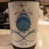 竹泉