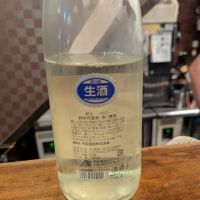 紀土のレビュー by_タケ