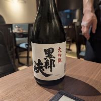 
            黒部峡_
            タケさん
