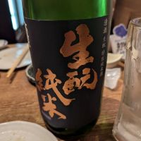 高清水のレビュー by_タケ