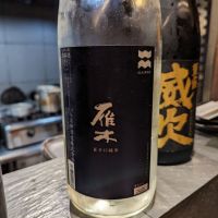 
            雁木_
            タケさん