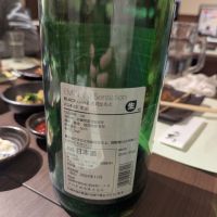 笑四季のレビュー by_タケ