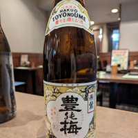 
            豊の梅（豊能梅）_
            タケさん