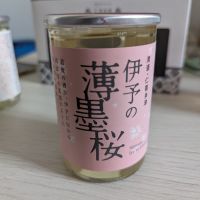 
            仁喜多津_
            タケさん