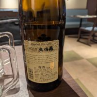 土佐鶴のレビュー by_タケ