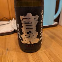 
            宝剣_
            タケさん