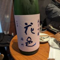 
            花邑_
            タケさん