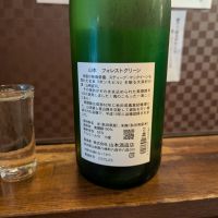 山本のレビュー by_タケ