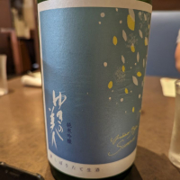 
            ゆきの美人_
            タケさん