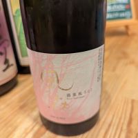 
            風の森_
            タケさん