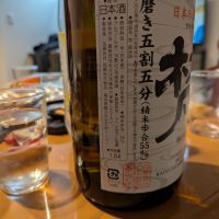 梵のレビュー by_タケ