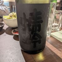 
            蜻蛉_
            タケさん