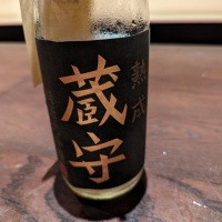 東京都の酒