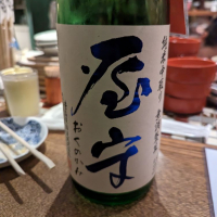 東京都の酒