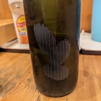 
            Ohmine (大嶺)_
            タケさん