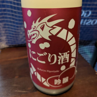 
            白龍_
            タケさん