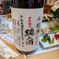 
            悦凱陣_
            タケさん