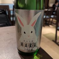 
            寒紅梅_
            タケさん