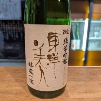 山口県の酒