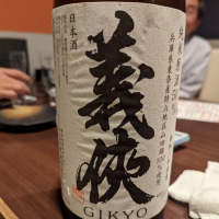 
            義侠_
            タケさん