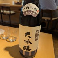 
            磯自慢_
            タケさん