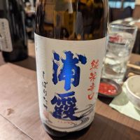宮城県の酒
