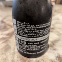 風の森のレビュー by_タケ