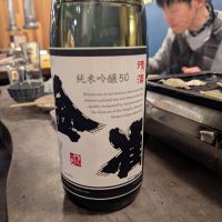 金雀