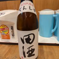 
            田酒_
            タケさん