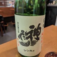 埼玉県の酒