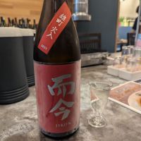 三重県の酒