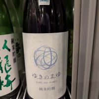 新潟県の酒