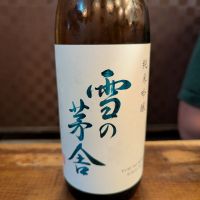
            雪の茅舎_
            タケさん