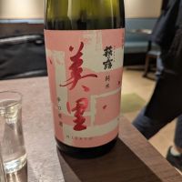 
            萩乃露_
            タケさん